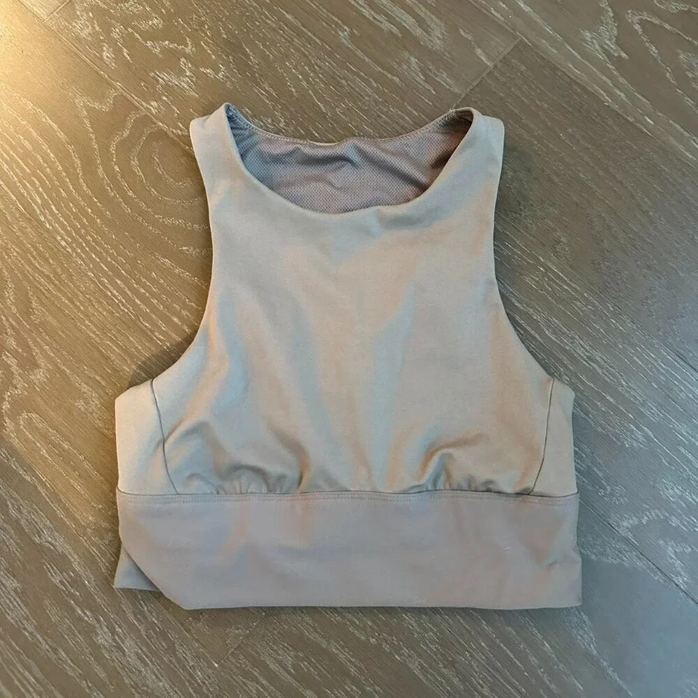 Tan Sportswear Crop Top Activewear - Picture 1 of 2
